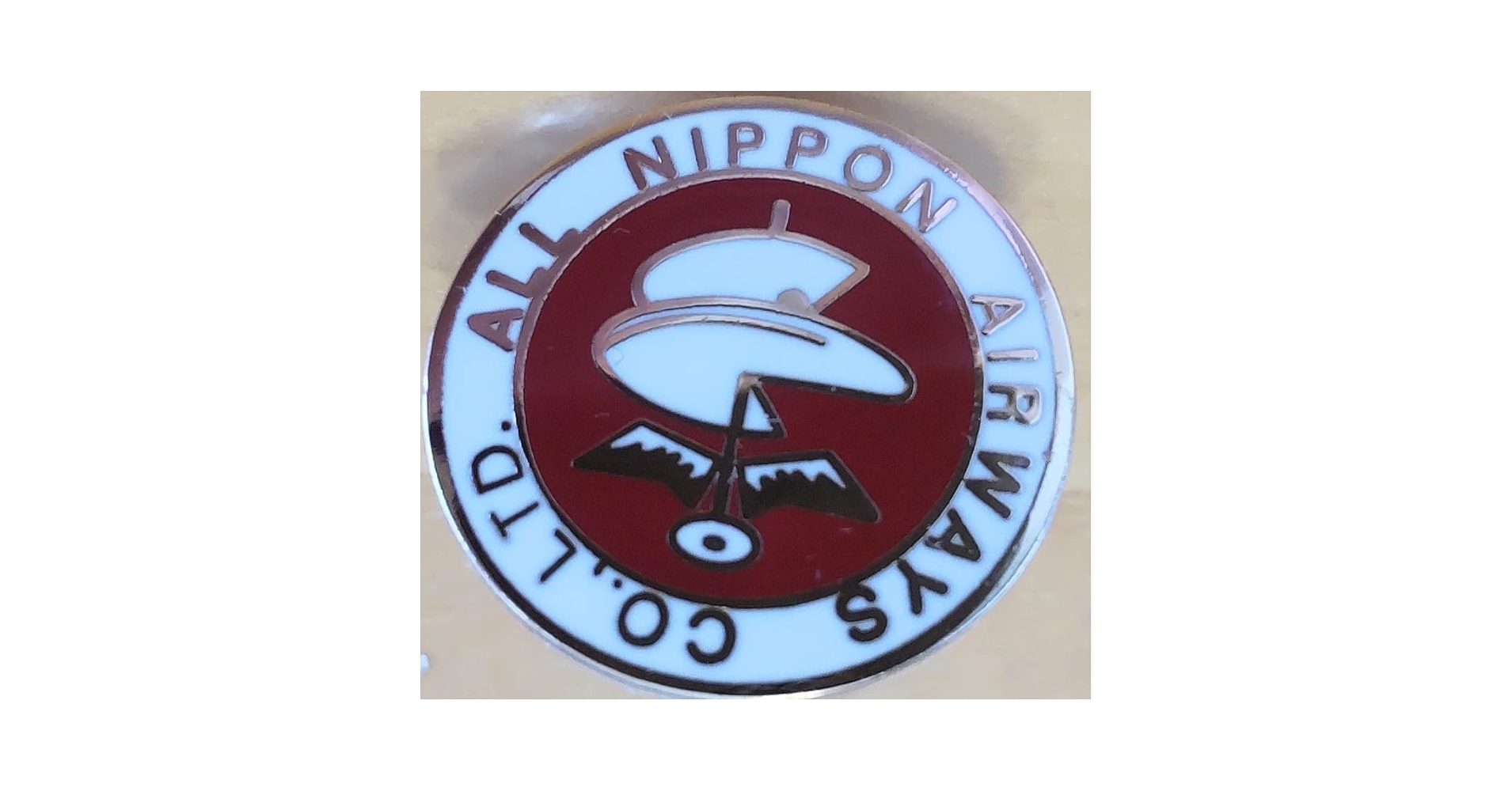 Amazon.co.jp: ANA 全日本空輸 旧ロゴ ピンバッジ : おもちゃ